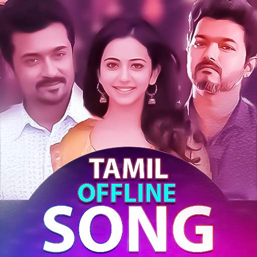 Tamil Songs || Offline 2.0