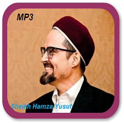 Hamza Yusuf Audio Lectures 1.0