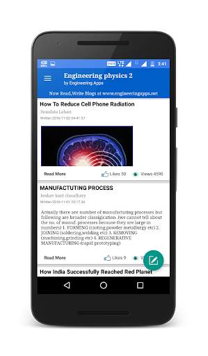 Engineering Physics скриншот 8