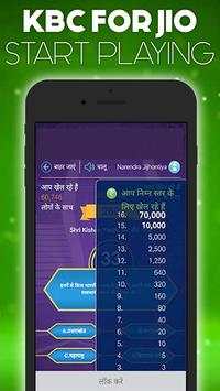 Play KBC Jio Chat - Free screenshot 2