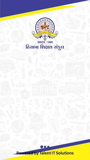 HIRABA SCHOOL APP скриншот 1