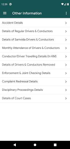 UPSRTC MIS APPLICATION screenshot 11