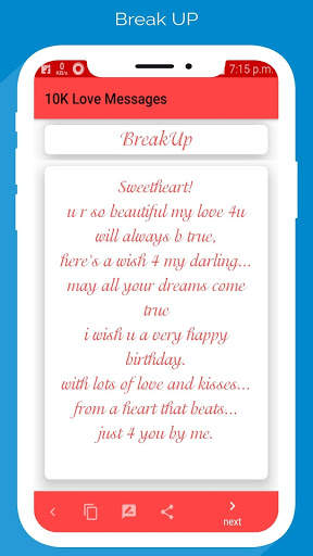 100000  LOVE MESSAGE POEMS ENGLISH & HINDI screenshot 1