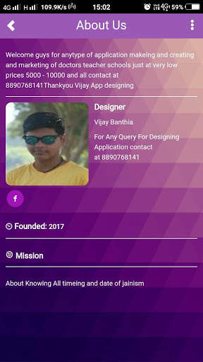 Jain Calender screenshot 1