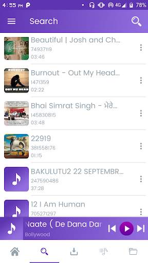 Hearit Music Player screenshot 4