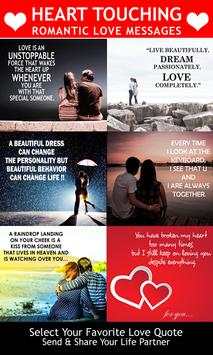 Heart Touching Romantic Love Messages screenshot 3