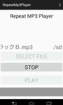 Repeat MP3 Player screenshot 4
