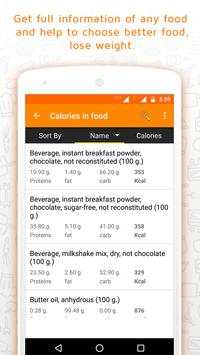 Calories in food screenshot 3