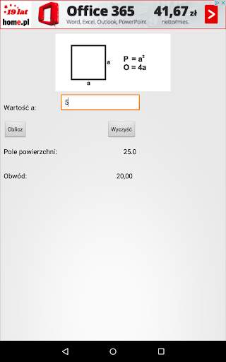 Geometry math calculator скриншот 7