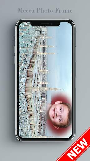 Mecca Photo Frame / Mecca Photo Editor screenshot 4