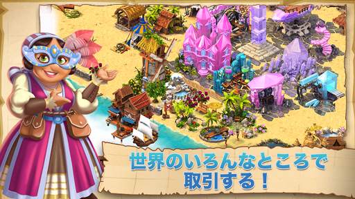 Shipwrecked: キャスト・アウェイ 島 screenshot 9