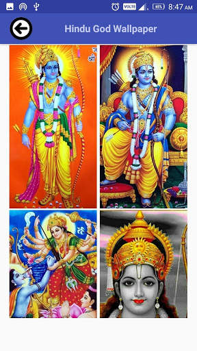 Hindu God Wallpaper screenshot 6
