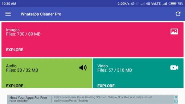 Cleaner Pro for WhatsApp screenshot 6