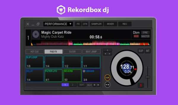 Virtual Rekordbox DJ - DJing and music mixer 2 تصوير الشاشة