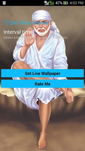 Sai Baba Live Wallpaper скриншот 1