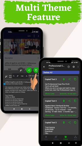 Professional Copy - Copy Text screenshot 8