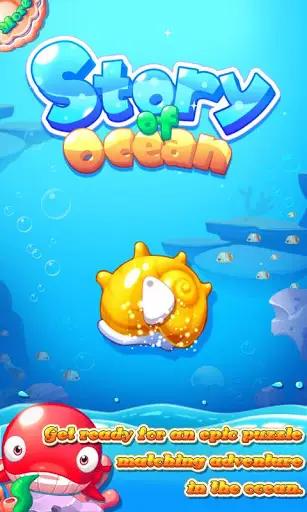 Story Of Ocean screenshot 1