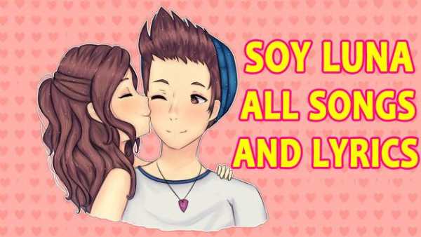 Soy Luna all songs 2018 screenshot 3