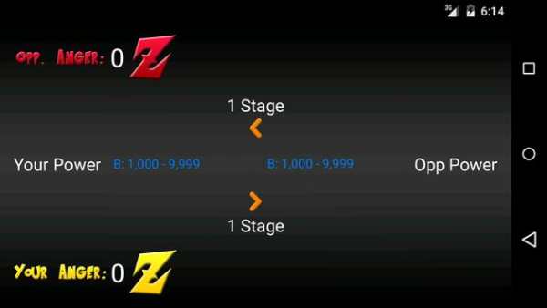 Toolbox DBZ Edition screenshot 1