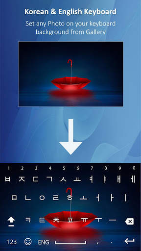Korean Keyboard 2050:Stlish Themes, Emoji Keyboard screenshot 4