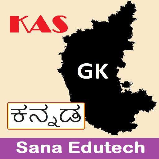KAS Exam Prep 4.01