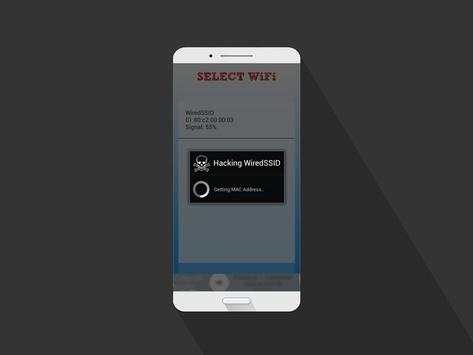 Wifi Access WPS WPA WPA2 PRANK screenshot 3