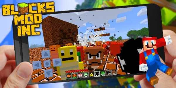 Super Bros Mod MCPE screenshot 6