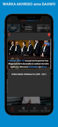 Live Somali TV screenshot 4