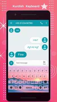 Kurdish Keyboard - Kurdish Typing Keyboard 5 تصوير الشاشة
