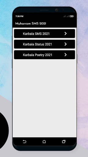 Muharram Sms 2021 Karbala Shayari 2021 screenshot 2