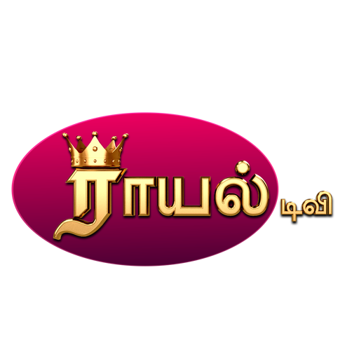 Royal TV icon