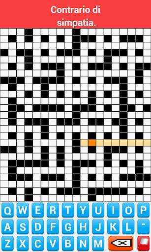 Cruciverba Italiano  ( parole crociate ) screenshot 7