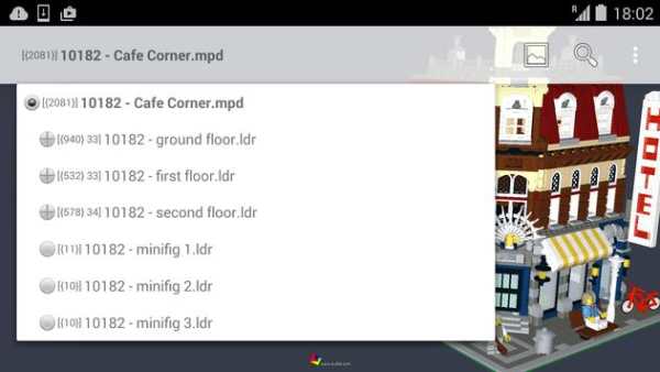 Buf3D screenshot 2