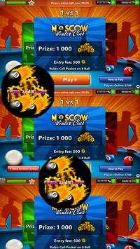 New 2017: Hack for 8ball pool 2 تصوير الشاشة