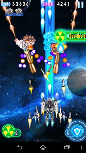 Air Fighter Legend screenshot 1