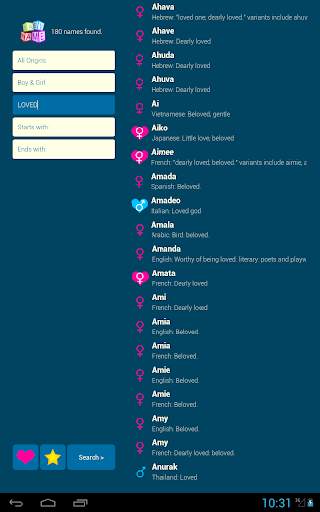 Baby Name - Simple! screenshot 19