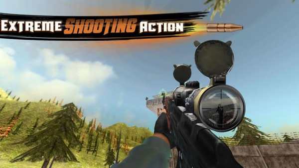 komando silent killer screenshot 1