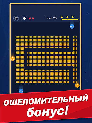 Break Bricks - Bricks Breaker скриншот 10