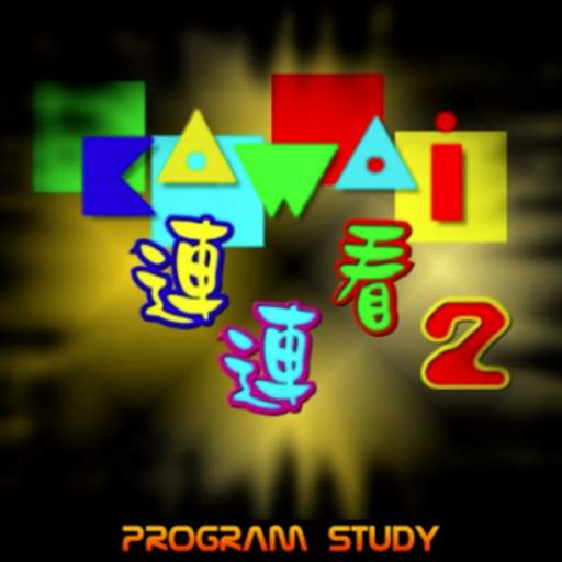 Onet PaoPao 9.4