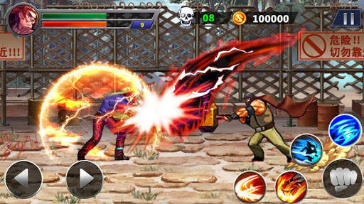 Street Fighting screenshot 3