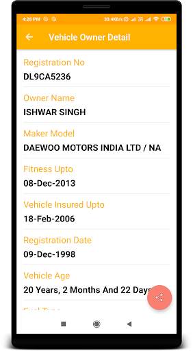 Vehicle Information screenshot 3
