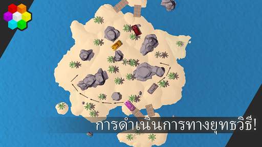 Action Tanks Online: ทีมผู้เล่นหลายคนต่อสู้รถถัง! screenshot 3