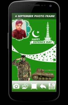 6 September Pak Defence Day Photo frame 2018 скриншот 4