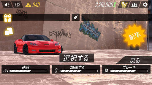 Real Car Parking : Driving Street 3D screenshot 11