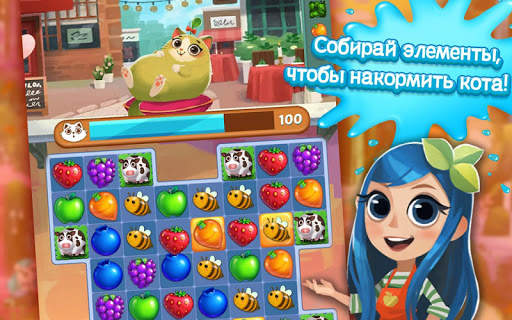 Juice Jam скриншот 13