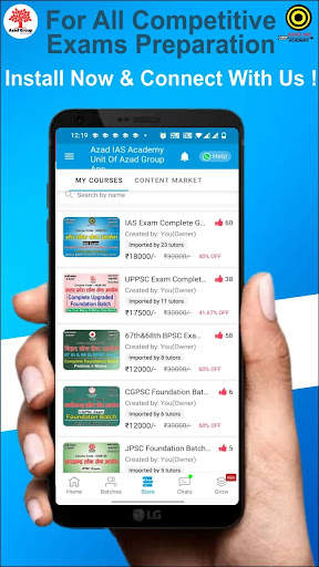 Azad IAS Academy Unit Of Azad  screenshot 2