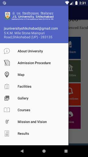 JS University screenshot 6