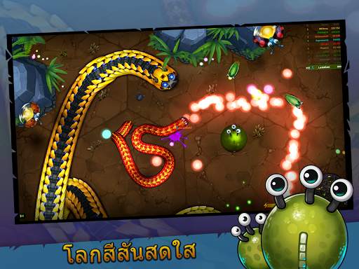 Little Big Snake screenshot 9