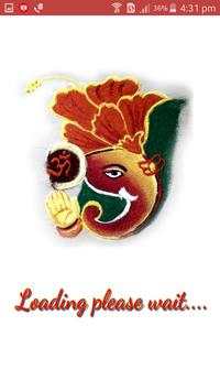 Rangoli screenshot 4