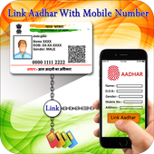 Aadhar Card Link to Mobile Number SIM icon